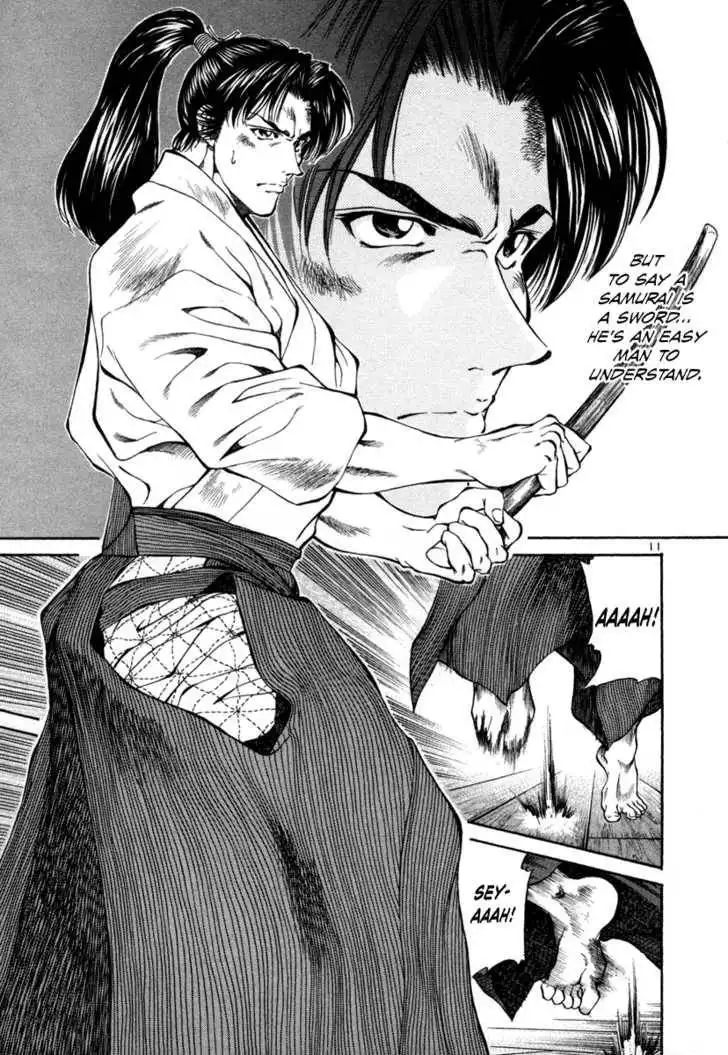 Getsu Seiki - Sayonara Shinsengumi Chapter 12 11